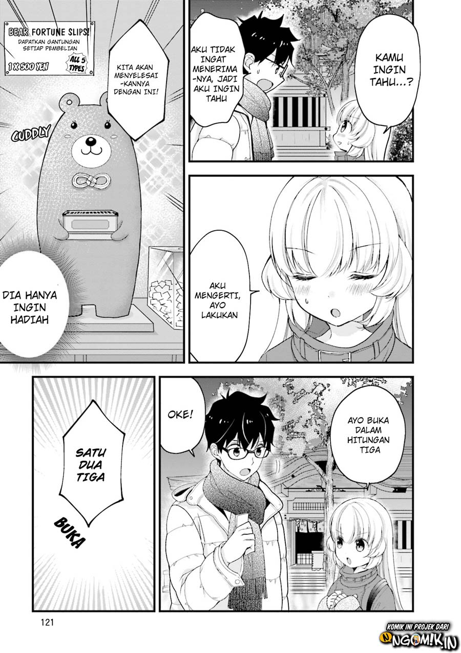 Chicchai Kanojo Senpai ga Kawaisugiru Chapter 10 End